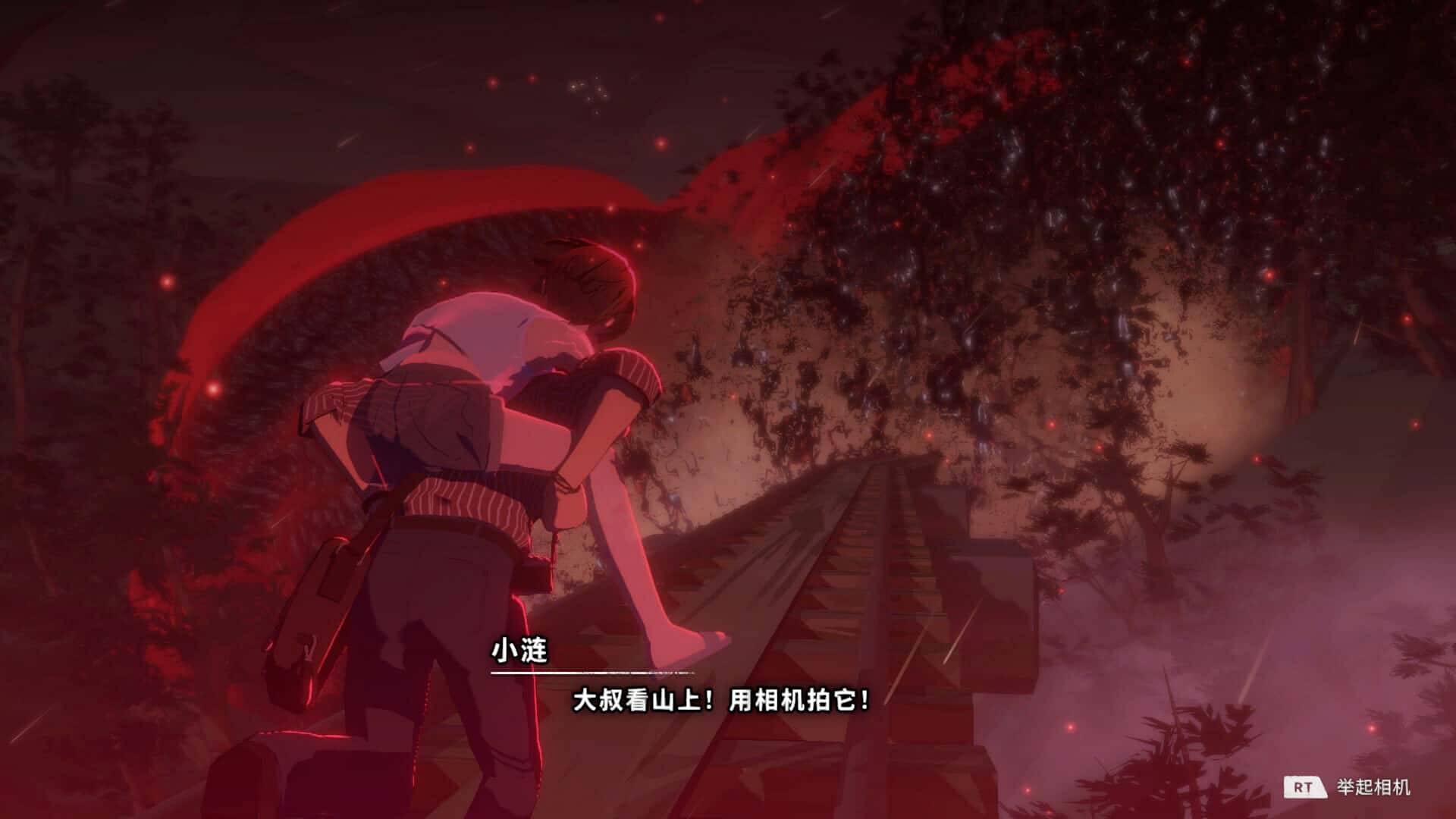 游戏画面4