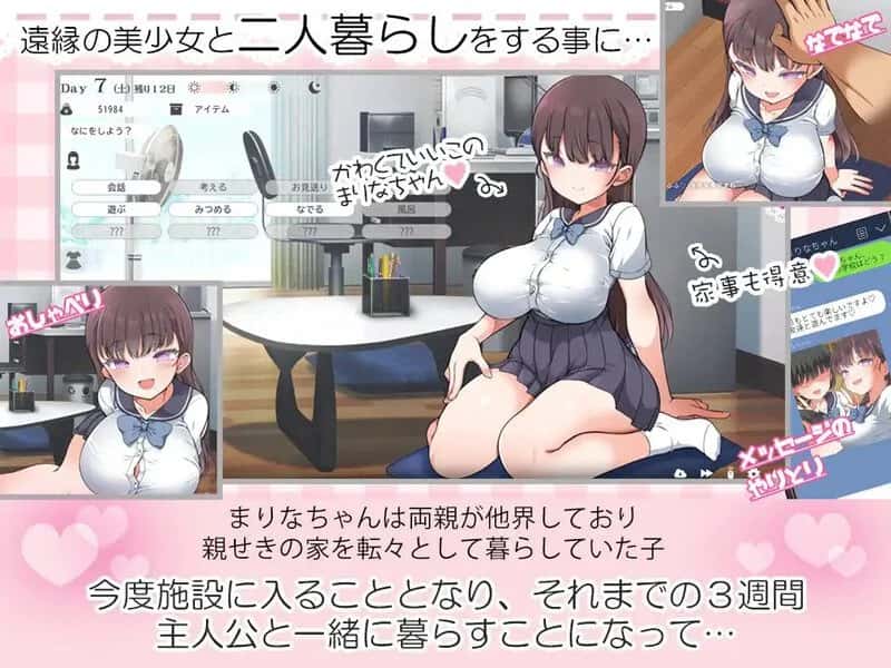 视觉数据1