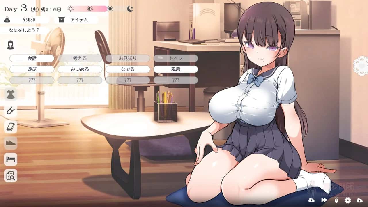 视觉数据2